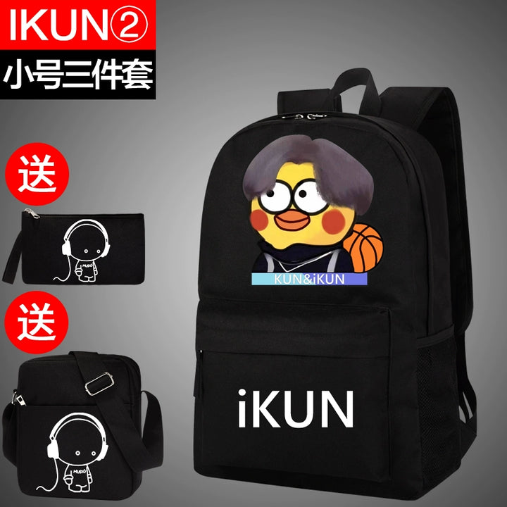 Cai Xukun Small Black Bag Kunkun Ikun Chicken You Are So Beautiful Funny Junior High School Student Boys and Girls Backpack