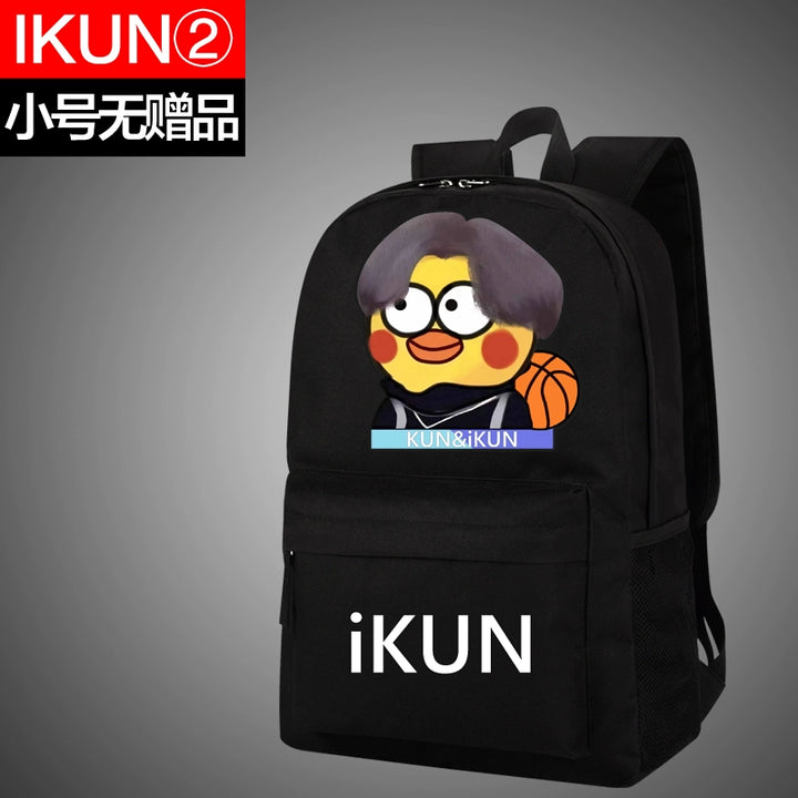 Cai Xukun Small Black Bag Kunkun Ikun Chicken You Are So Beautiful Funny Junior High School Student Boys and Girls Backpack