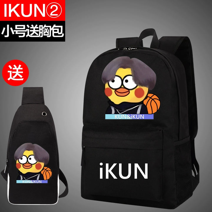 Cai Xukun Small Black Bag Kunkun Ikun Chicken You Are So Beautiful Funny Junior High School Student Boys and Girls Backpack