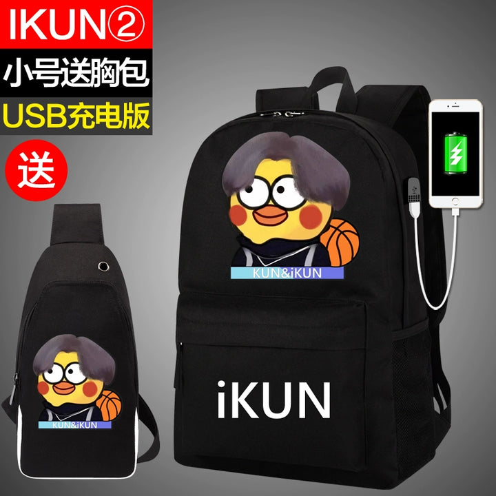 Cai Xukun Small Black Bag Kunkun Ikun Chicken You Are So Beautiful Funny Junior High School Student Boys and Girls Backpack