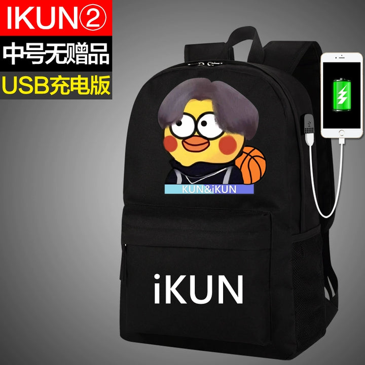 Cai Xukun Small Black Bag Kunkun Ikun Chicken You Are So Beautiful Funny Junior High School Student Boys and Girls Backpack