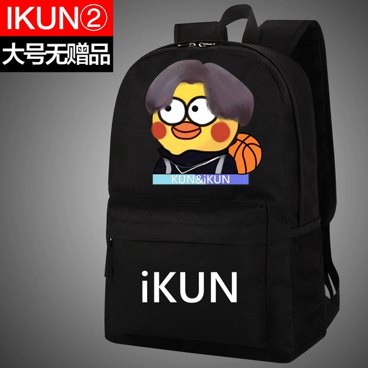 Cai Xukun Small Black Bag Kunkun Ikun Chicken You Are So Beautiful Funny Junior High School Student Boys and Girls Backpack