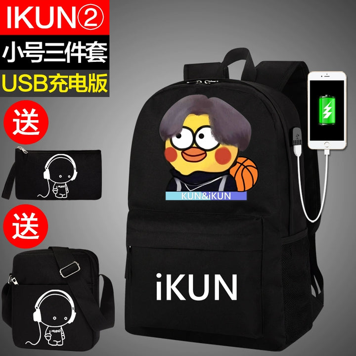 Cai Xukun Small Black Bag Kunkun Ikun Chicken You Are So Beautiful Funny Junior High School Student Boys and Girls Backpack