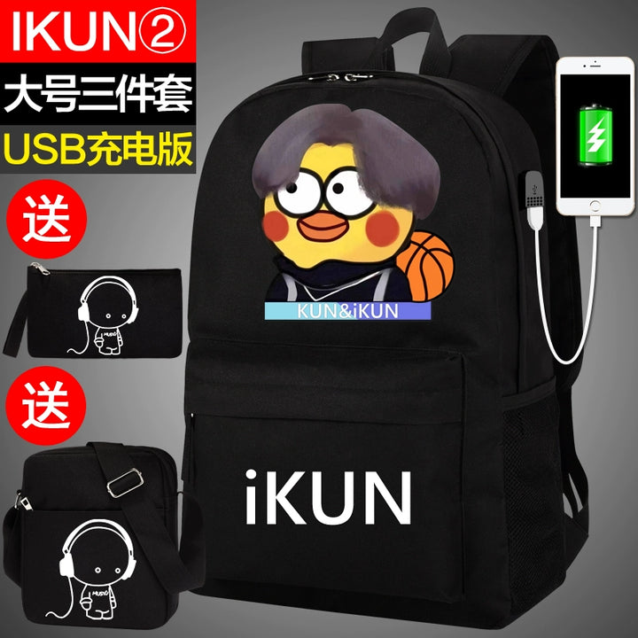 Cai Xukun Small Black Bag Kunkun Ikun Chicken You Are So Beautiful Funny Junior High School Student Boys and Girls Backpack