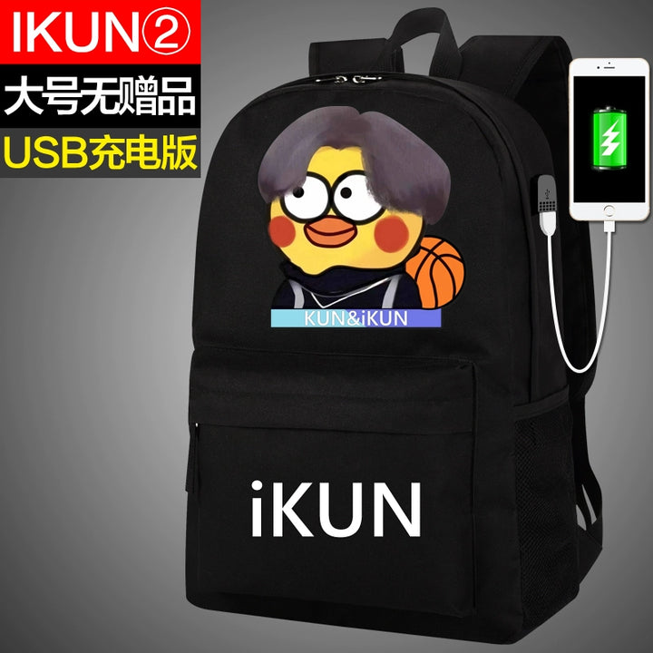 Cai Xukun Small Black Bag Kunkun Ikun Chicken You Are So Beautiful Funny Junior High School Student Boys and Girls Backpack