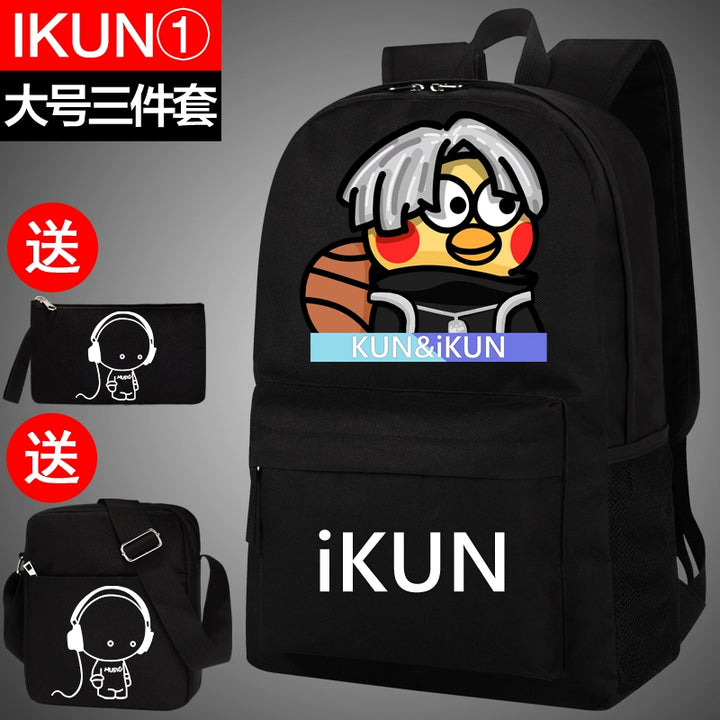 Cai Xukun Small Black Bag Kunkun Ikun Chicken You Are So Beautiful Funny Junior High School Student Boys and Girls Backpack