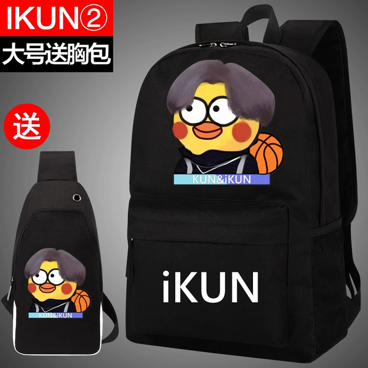 Cai Xukun Small Black Bag Kunkun Ikun Chicken You Are So Beautiful Funny Junior High School Student Boys and Girls Backpack