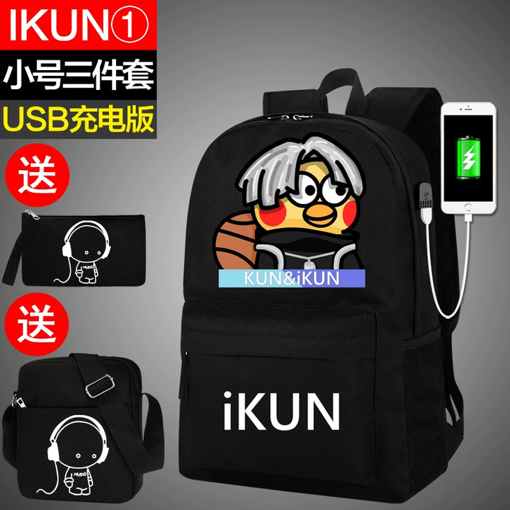 Cai Xukun Small Black Bag Kunkun Ikun Chicken You Are So Beautiful Funny Junior High School Student Boys and Girls Backpack
