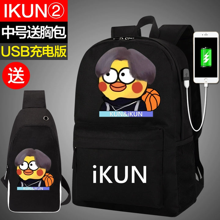 Cai Xukun Small Black Bag Kunkun Ikun Chicken You Are So Beautiful Funny Junior High School Student Boys and Girls Backpack