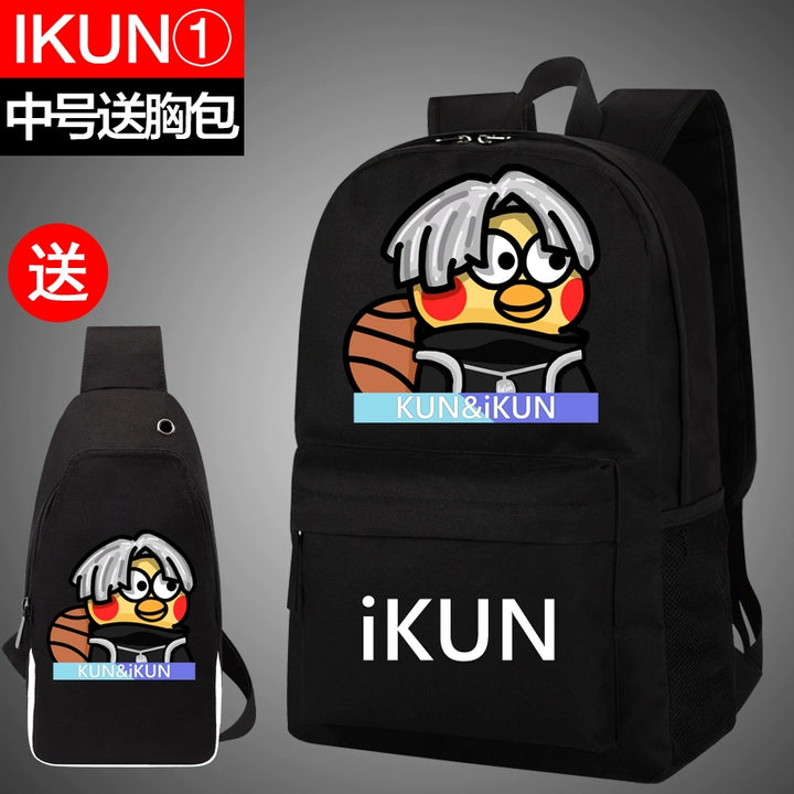 Cai Xukun Small Black Bag Kunkun Ikun Chicken You Are So Beautiful Funny Junior High School Student Boys and Girls Backpack