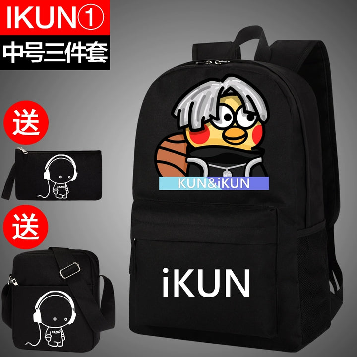 Cai Xukun Small Black Bag Kunkun Ikun Chicken You Are So Beautiful Funny Junior High School Student Boys and Girls Backpack