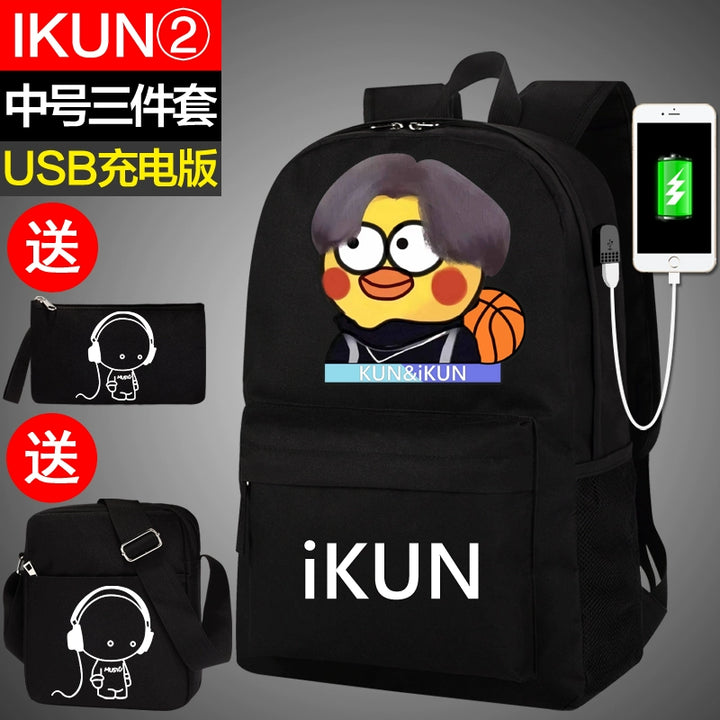 Cai Xukun Small Black Bag Kunkun Ikun Chicken You Are So Beautiful Funny Junior High School Student Boys and Girls Backpack