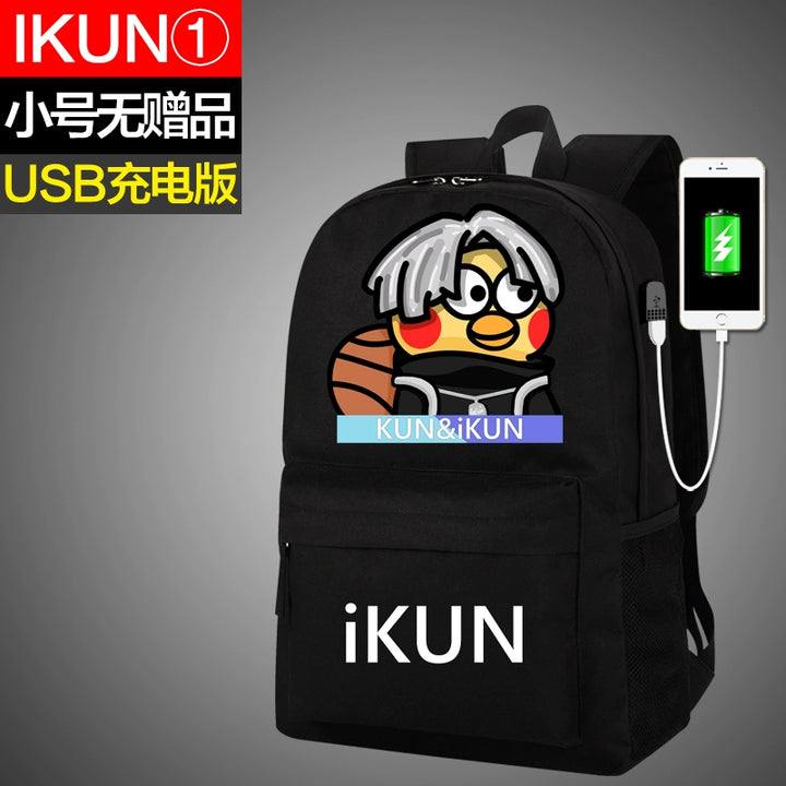 Cai Xukun Small Black Bag Kunkun Ikun Chicken You Are So Beautiful Funny Junior High School Student Boys and Girls Backpack
