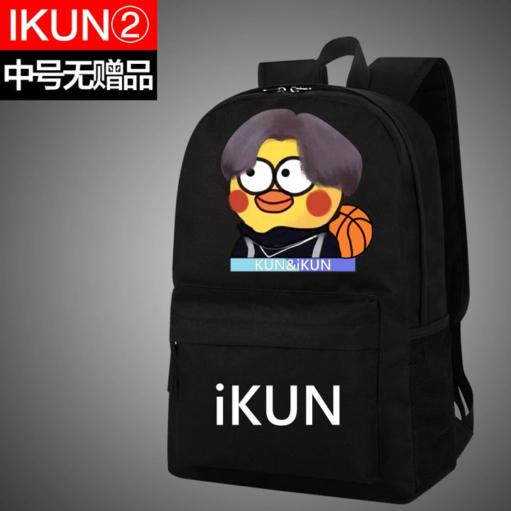 Cai Xukun Small Black Bag Kunkun Ikun Chicken You Are So Beautiful Funny Junior High School Student Boys and Girls Backpack