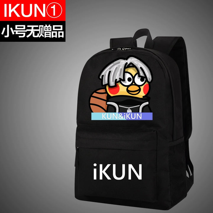 Cai Xukun Small Black Bag Kunkun Ikun Chicken You Are So Beautiful Funny Junior High School Student Boys and Girls Backpack