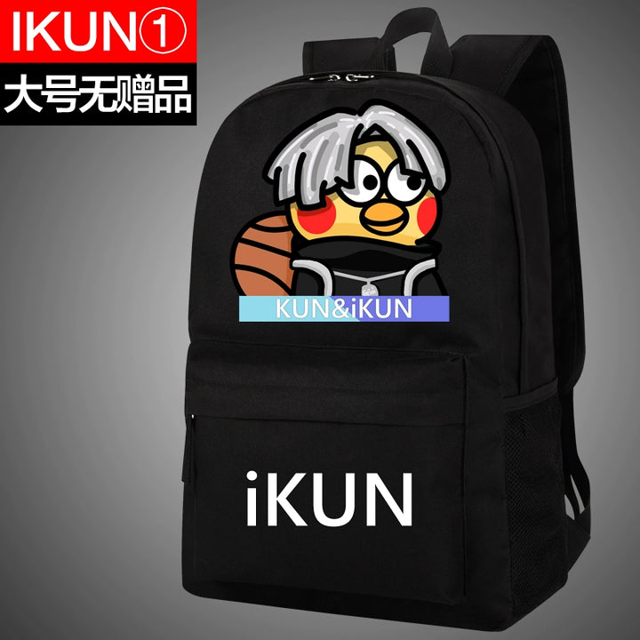 Cai Xukun Small Black Bag Kunkun Ikun Chicken You Are So Beautiful Funny Junior High School Student Boys and Girls Backpack