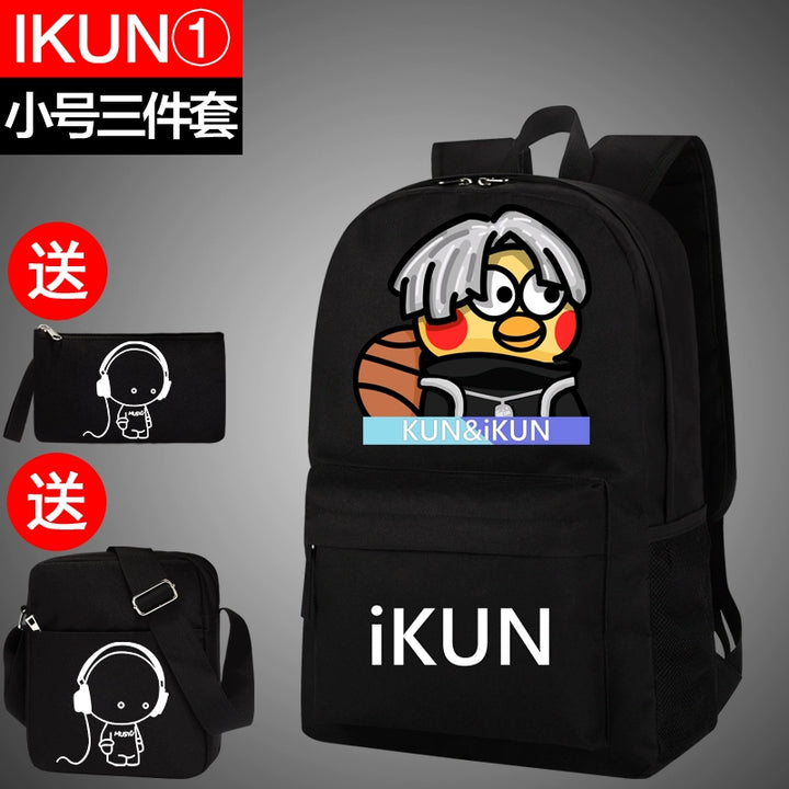 Cai Xukun Small Black Bag Kunkun Ikun Chicken You Are So Beautiful Funny Junior High School Student Boys and Girls Backpack