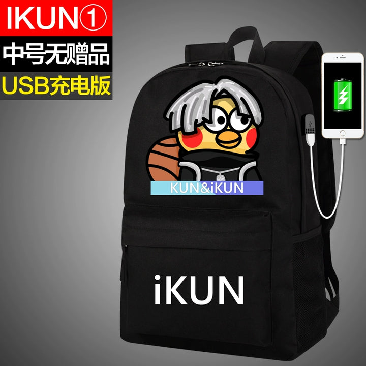 Cai Xukun Small Black Bag Kunkun Ikun Chicken You Are So Beautiful Funny Junior High School Student Boys and Girls Backpack