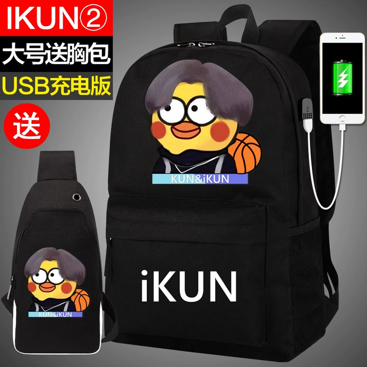 Cai Xukun Small Black Bag Kunkun Ikun Chicken You Are So Beautiful Funny Junior High School Student Boys and Girls Backpack