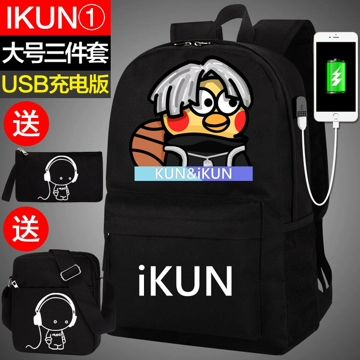 Cai Xukun Small Black Bag Kunkun Ikun Chicken You Are So Beautiful Funny Junior High School Student Boys and Girls Backpack