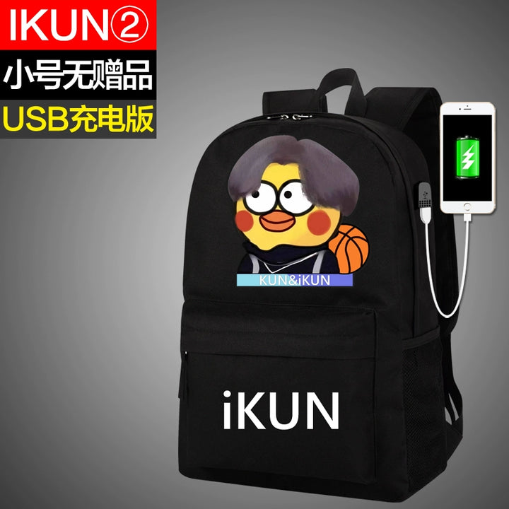 Cai Xukun Small Black Bag Kunkun Ikun Chicken You Are So Beautiful Funny Junior High School Student Boys and Girls Backpack
