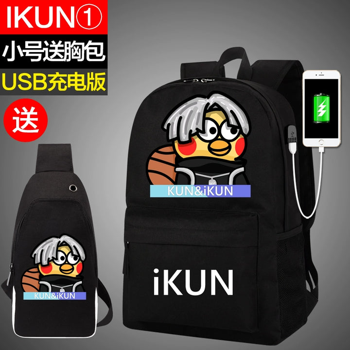 Cai Xukun Small Black Bag Kunkun Ikun Chicken You Are So Beautiful Funny Junior High School Student Boys and Girls Backpack