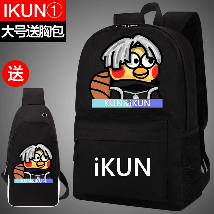 Cai Xukun Small Black Bag Kunkun Ikun Chicken You Are So Beautiful Funny Junior High School Student Boys and Girls Backpack