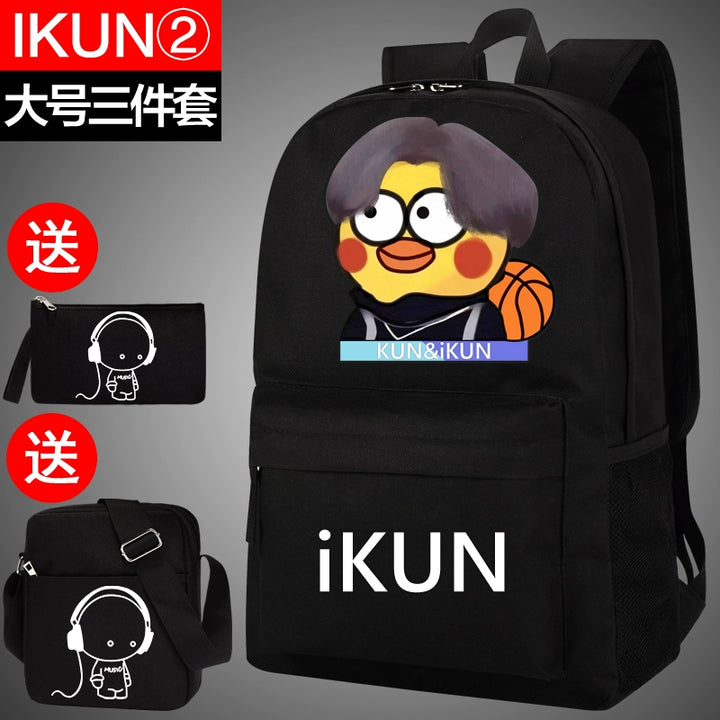 Cai Xukun Small Black Bag Kunkun Ikun Chicken You Are So Beautiful Funny Junior High School Student Boys and Girls Backpack