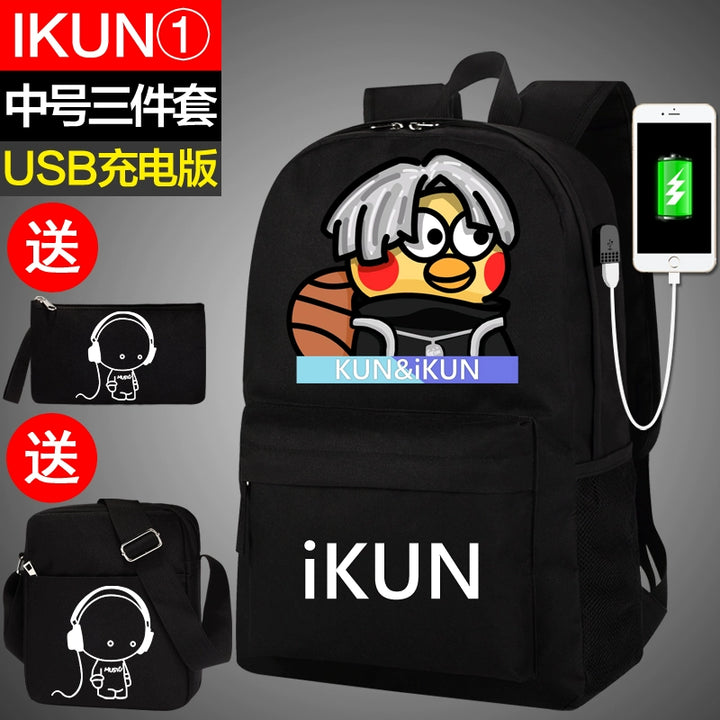 Cai Xukun Small Black Bag Kunkun Ikun Chicken You Are So Beautiful Funny Junior High School Student Boys and Girls Backpack