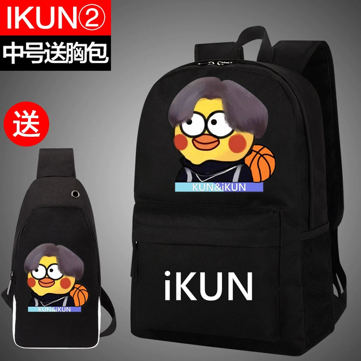 Cai Xukun Small Black Bag Kunkun Ikun Chicken You Are So Beautiful Funny Junior High School Student Boys and Girls Backpack