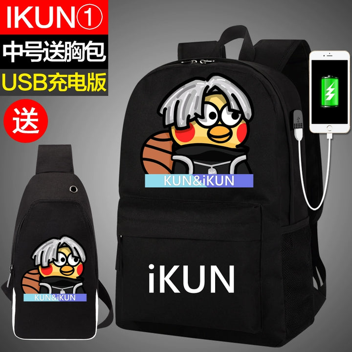 Cai Xukun Small Black Bag Kunkun Ikun Chicken You Are So Beautiful Funny Junior High School Student Boys and Girls Backpack