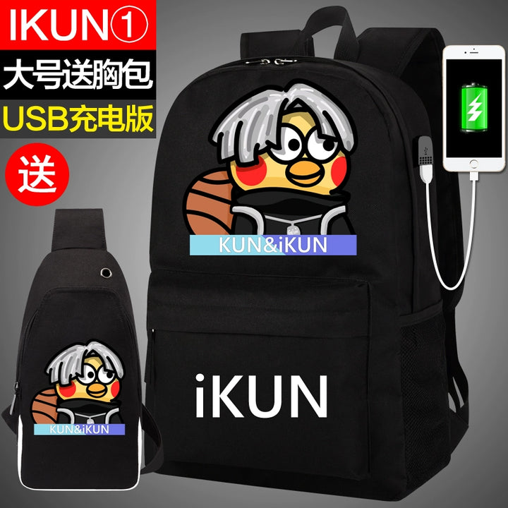 Cai Xukun Small Black Bag Kunkun Ikun Chicken You Are So Beautiful Funny Junior High School Student Boys and Girls Backpack
