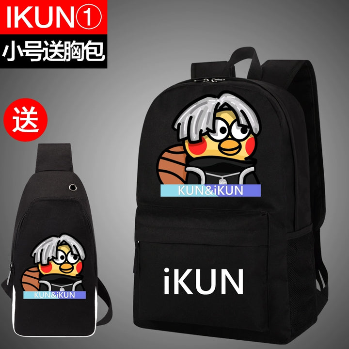 Cai Xukun Small Black Bag Kunkun Ikun Chicken You Are So Beautiful Funny Junior High School Student Boys and Girls Backpack