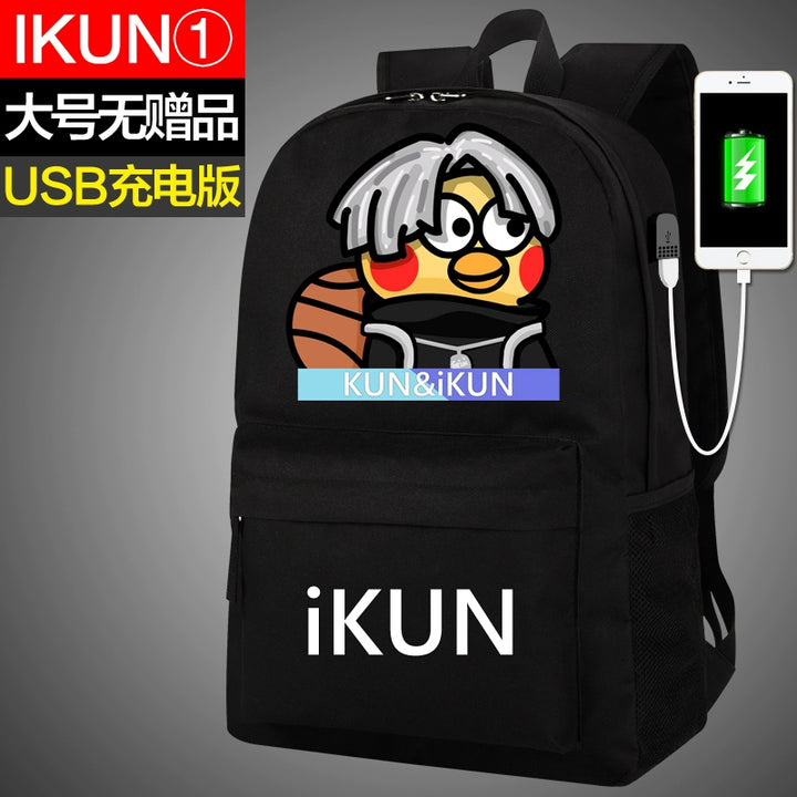 Cai Xukun Small Black Bag Kunkun Ikun Chicken You Are So Beautiful Funny Junior High School Student Boys and Girls Backpack