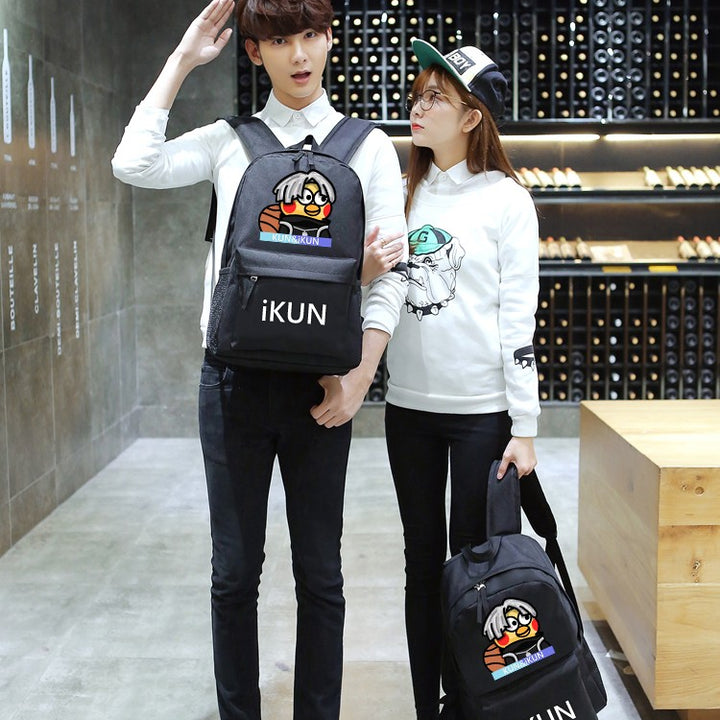 Cai Xukun Small Black Bag Kunkun Ikun Chicken You Are So Beautiful Funny Junior High School Student Boys and Girls Backpack