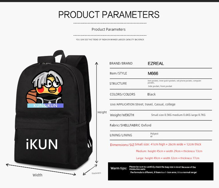 Cai Xukun Small Black Bag Kunkun Ikun Chicken You Are So Beautiful Funny Junior High School Student Boys and Girls Backpack