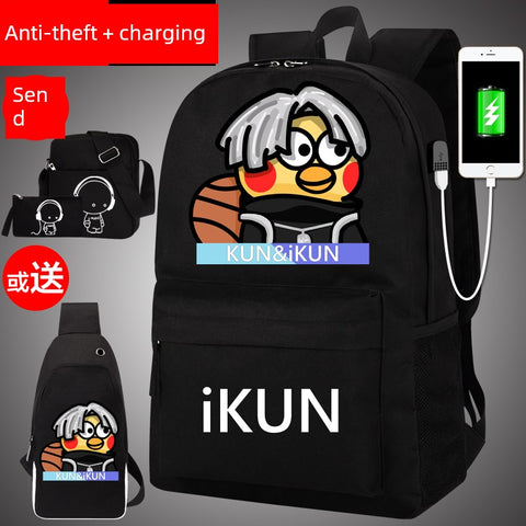 Cai Xukun Small Black Bag Kunkun Ikun Chicken You Are So Beautiful Funny Junior High School Student Boys and Girls Backpack